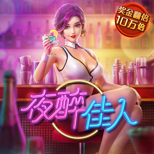 乐动体育app官网