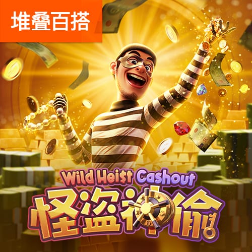金沙js网址
