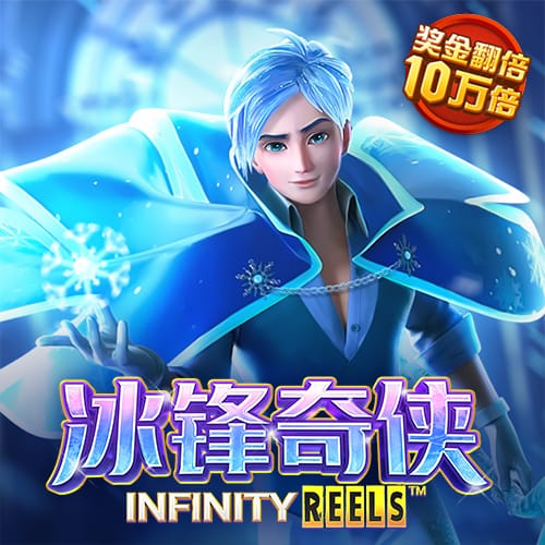 乐竟体育app下载