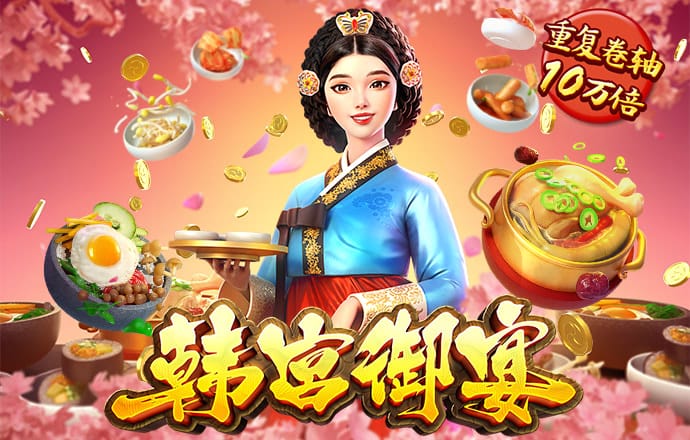 中欧体育app下载安装