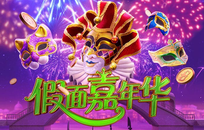 4949澳门免费资料大全高手优势