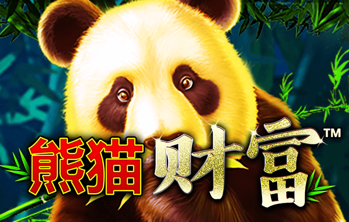 大发888官网入口登录