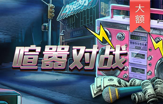 bob手机客户端下载入口