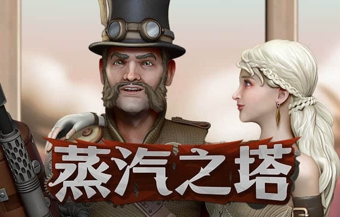 金沙下载js6666